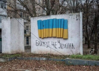 Побег окупантов из окрестностей Бахмута демонстрирует проблемы российской армии: выводы разведки Британии