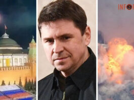 Почему в россии все чаще случаются пожары и «хлопок»: Подоляк назвал четыре причины