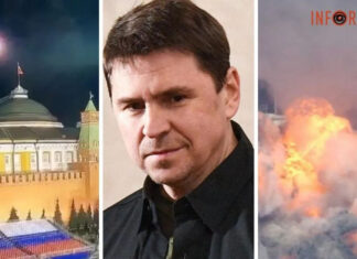 Почему в россии все чаще случаются пожары и «хлопок»: Подоляк назвал четыре причины