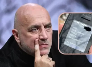 Подрыв Z-пропагандиста Захара Прилепина. Ответственность взяли на себя крымские партизаны