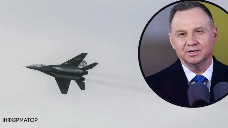 Польша не готова предоставить Украине истребители F-16, но передаст МиГ-29 – Дуда
