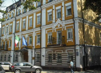 Посольство Италии призвало своих граждан отказаться от поездок в Украину