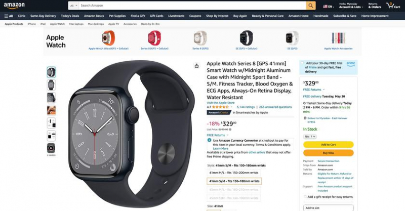 Сегодняшняя сделка: Apple Watch Series 8 на Amazon со скидкой 70 долларов