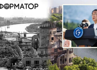 Премьер Японии Кисида планирует сделать Украину и Тайвань центральными темами на G7 в Хиросиме