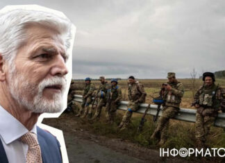 Президент Чехии Павел предостерег Зеленского от поспешного контрнаступления: какие причины