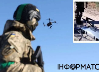 Продолжают нагнетать: рашисты говорят, что сбили дрон британского производства в Курской области