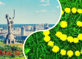 Прогноз погоды на воскресенье 14 мая 2023 года — идет потепление до +24°С