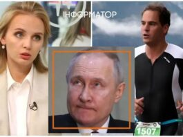 Прокуратура Нидерландов арестовала имущество зятя путина возле Амстердама