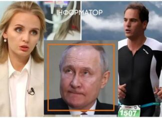 Прокуратура Нидерландов арестовала имущество зятя путина возле Амстердама