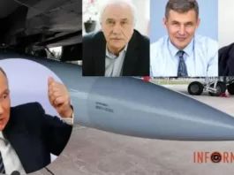 Путин разочаровался в «Кинжалах»? В России арестовали уже четвертого физика-разработчика гиперзвуковых ракет, один из них скончался в СИЗО
