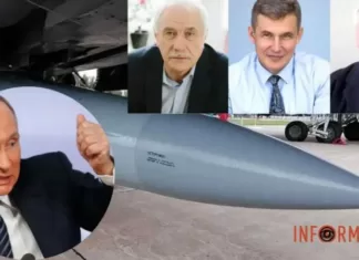 Путин разочаровался в «Кинжалах»? В России арестовали уже четвертого физика-разработчика гиперзвуковых ракет, один из них скончался в СИЗО