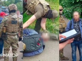 Ракетный удар по Черкассам — СБУ задержала корректировщика российских ракет