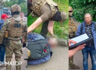 Ракетный удар по Черкассам — СБУ задержала корректировщика российских ракет