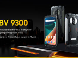 Распродажа BlackView BV9300 и AirBuds 10 Pro на AliExpress