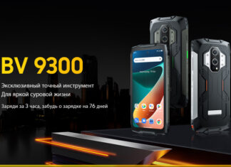 Распродажа BlackView BV9300 и AirBuds 10 Pro на AliExpress