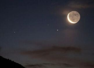 Редкое затемнение 21 мая: над Украиной можно увидеть сияние да Винчи