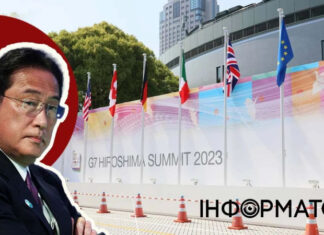 Reuters: на G7 поднимут вопросы международного мирного саммита по Украине