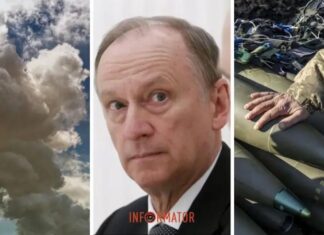 России померещилось радиоактивное облако из-за уничтожения урановых снарядов в Украине