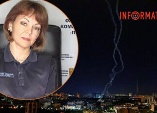 Россия атакует Украину ночью — в ВСУ объяснили, почему так происходит