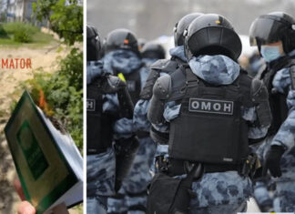 Россия обвинила СБУ в организации сожжения Корана в Волгограде