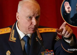 Россия угрожает объявить в розыск судей МКС, выдавших ордер на арест путина