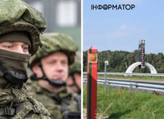 Россия выводит свои подразделения из Беларуси: какое количество солдат там осталось