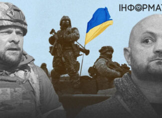 Россияне паникуют в ожидании контрнаступления: что происходит на фронте