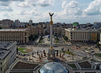 Седьмая воздушная атака на Киев в мае: что известно