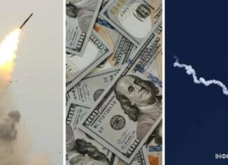 Сколько денег потратила россия на провальную ночную атаку по Украине