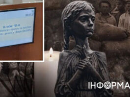 Словения признала Голодомор геноцидом украинского народа