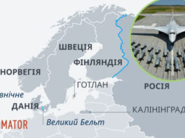 Способны нести ядерное оружие: россия перебросила к границам с Норвегией и Финляндией максимальное количество стратегических бомбардировщиков