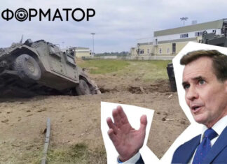 США расследуют возможное использование американского вооружения во время налета на Белгород