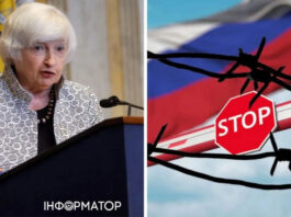 США ввели новый пакет санкций против россии: кто попал под ограничение