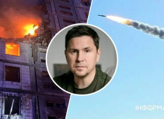 Стали бить по гражданским и многоквартирным домам. Подоляк объяснил новую тактику ракетных ударов россиян