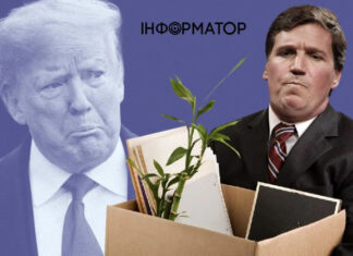 Такера Карлсона уволили из Fox News – почему это для нас важно