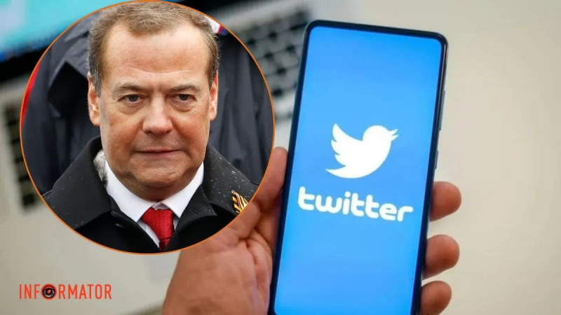 Twitter заблокировал скандальный пост Медведева с призывом уничтожить поляков