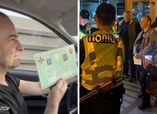 У певца Павлика, попавшего в скандал из-за пропуска избранных, забрали документ