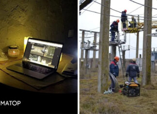 Украинцев предупредили о возможных отключениях света летом: эксперт назвал причину