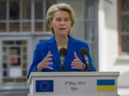 Урсула фон дер Ляйен в Киеве рассказала об 11 пакете санкций для россии