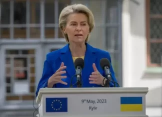 Урсула фон дер Ляйен в Киеве рассказала об 11 пакете санкций для россии