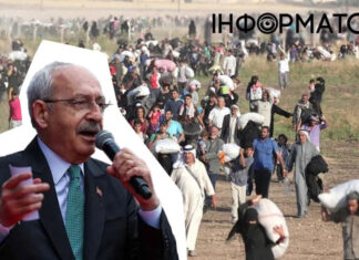 Уже договорились? Конкурент Эрдогана Киличдароглу резко высказывается по поводу сирийских мигрантов