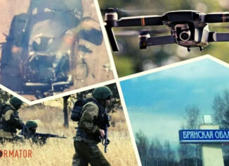 В Брянской области «тревожно»: дроны атаковали автомобиль Минобороны рф, россияне взывают о прорыве ДРГ