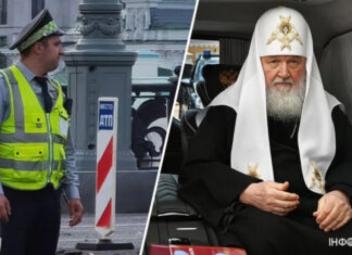 В центре Москвы в ДТП попал автомобиль патриарха РПЦ Кирилла