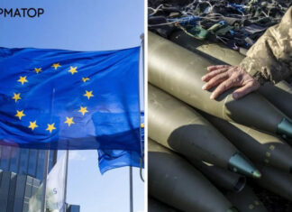 В ЕС окончательно одобрили выделение миллиарда евро на боеприпасы и ракеты для Украины