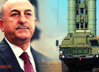 В МИД Турции рассказали о запросе США на доступ к ЗРК С-400