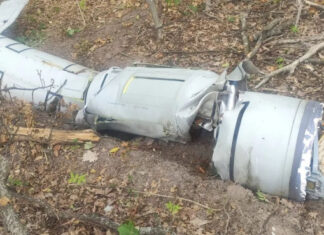 В Польше обнаружили боеголовку от российской ракеты