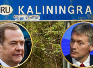 В Польше переименовали Калининград: в Кремле назвали это безумием, а Медведев намекнул на аннексию польской территории