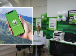 В ПриватБанке рассказали, что делать, чтобы ваш депозит не пролонгировали автоматически