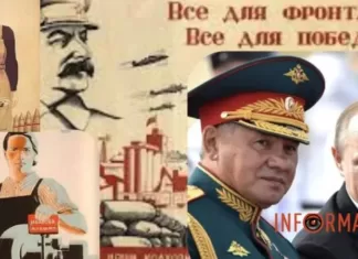 В рф могут ввести рабочую шестидневку, один день люди будут работать бесплатно для нужд войны — британская разведка