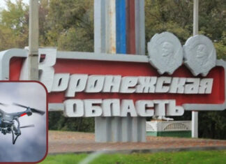 В россии произошел хлопок на военном полигоне — жалуются на два беспилотника